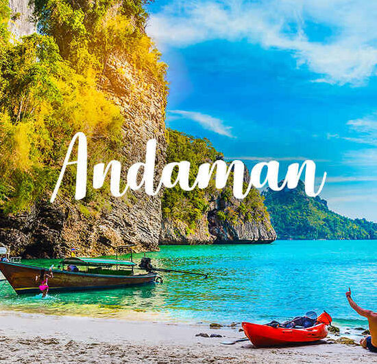 Dream Andaman 7N 8D