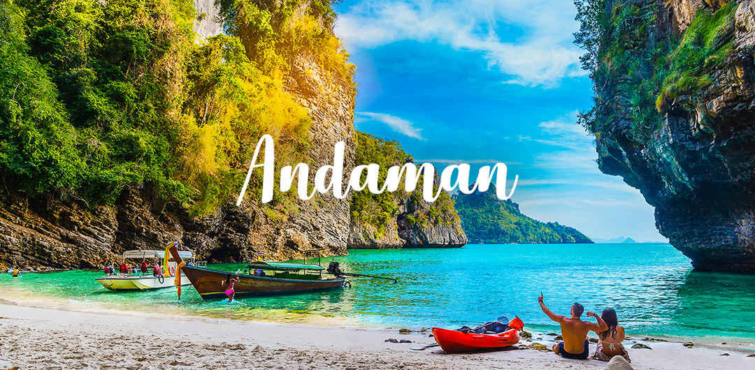 Dream Andaman 7N 8D